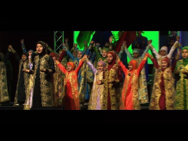 Muslim Kids Club - Mohammad Nour (محمد نور) - Sydney Mawlid 2016