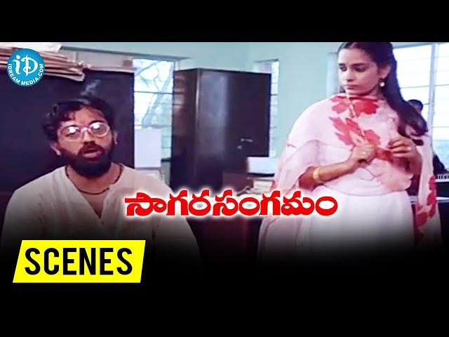 Sagara Sangamam Movie Scenes | SP Sailaja gets shocked by seeing Kamal Haasan's Talent | K Viswanath