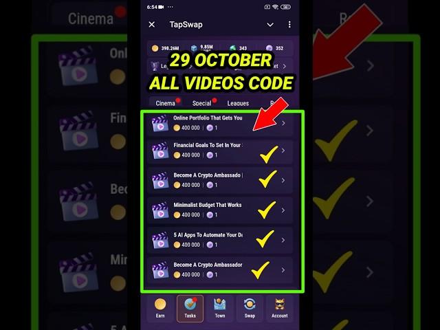 TapSwap All Videos Code | TapSwap 29 October All Code | TapSwap Today Video Mission All Code