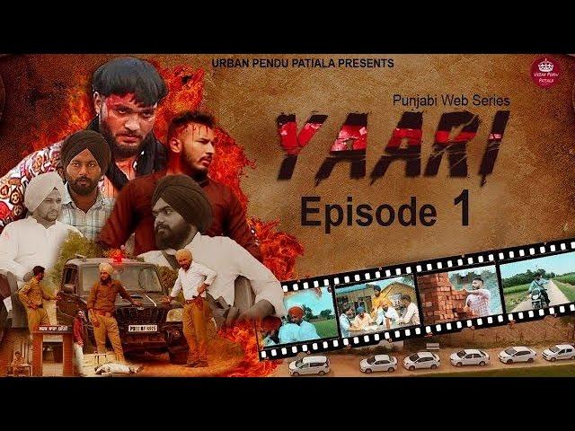 Yaari Full web series | Latest Punjabi Web Series 2023