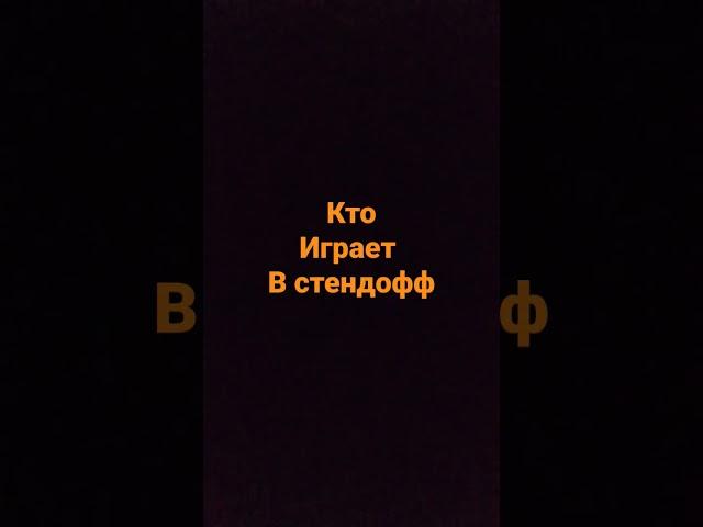#Рыжий лис#