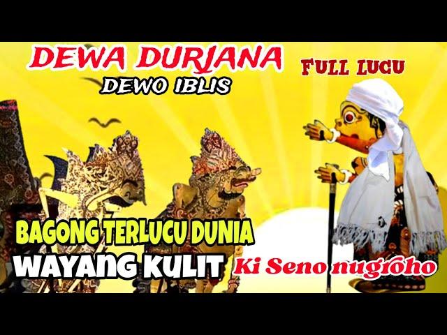 bagong nggleleng terlucu wayang kulit Ki Seno nugroho@BAGONGMilenium-d8y