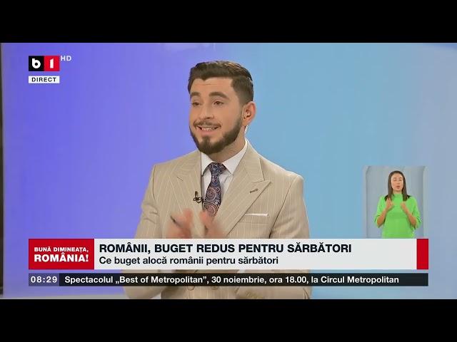 PAUL ACATRINI, SOCIOLOG, DESPRE BUGETUL REDUS AL ROMÂNILOR DE SĂRBĂTORI_Știri B1TV_18 nov. 2024