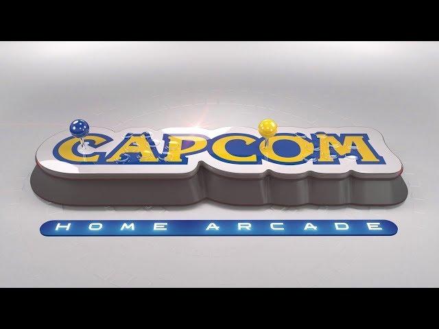 Trailer Capcom Home Arcade