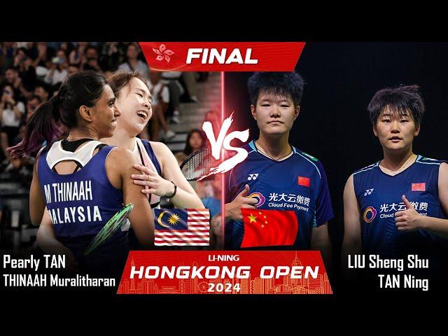 LIVE SCORE | Pearly TAN /THINAAH Muralitharan vs LIU Sheng Shu /TAN Ning | Hongkong Open 2024