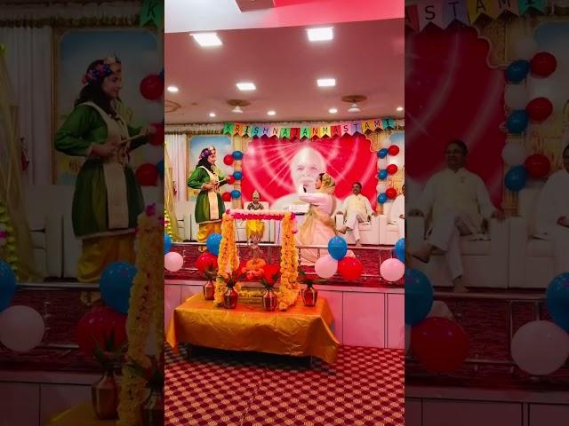 JANMASHTAMI DANCE/ TUM PREM HO/ RADHAKRISHNA DANCE/BRAHMAKUMARIS BHAIRAHAWA