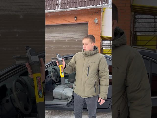 Противоугонная система начала нулевых  #машины #интересно #shorts