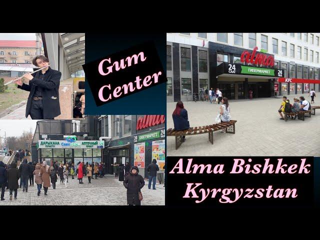 Bishkek Gum Center | Shopping Mall | Bishkek Kyrgyzstan