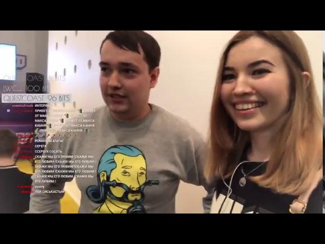 Lena Golovach на stream fest)