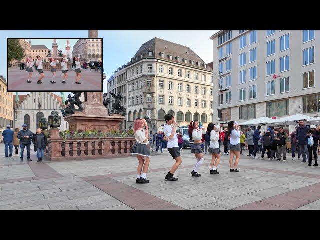 [KPOP IN PUBLIC | SIDE CAM] ILLIT (아일릿) ‘Cherish (My Love)’ | Dance Cover by BTP | Germany