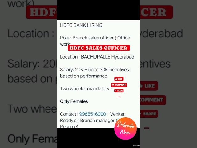 HDFC  BANK SALES officer#hdfcbank #hdfc #job#agriculture  #JOB OPPORTUNITY