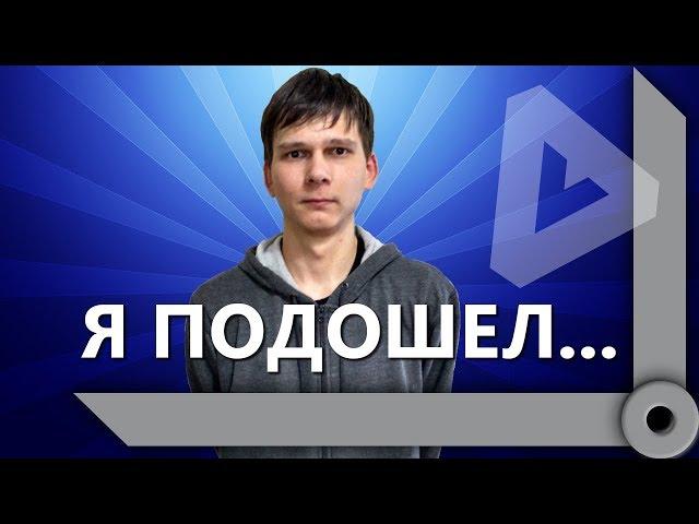 КОРМ2. ФЛАБЕР ДАЕТ ТОПОВУЮ РАСКАТКУ / ВЗЯЛИ БАЗУ - ПРОВЕРЯЙ / СКЛАД ЛЕВШИ / WORLD OF TANKS