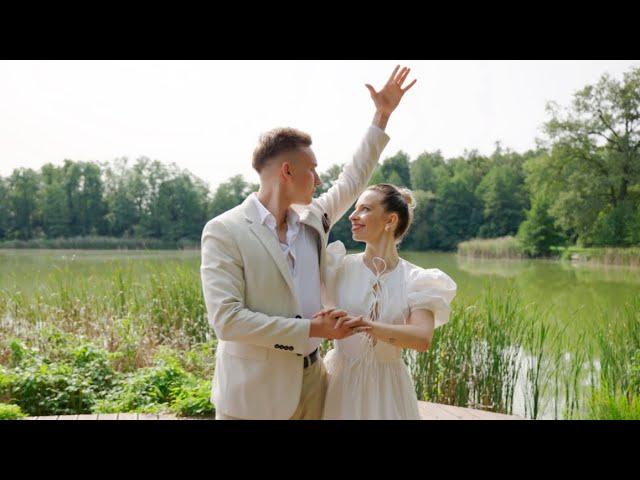 Od kiedy jesteś - Dominik Dudek // Wedding Dance Choreography / Easy steps for beginners