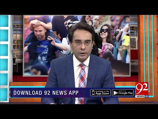 Pardes Se Des Tak with Asadullah Khan  20 September 2020  92News Canada