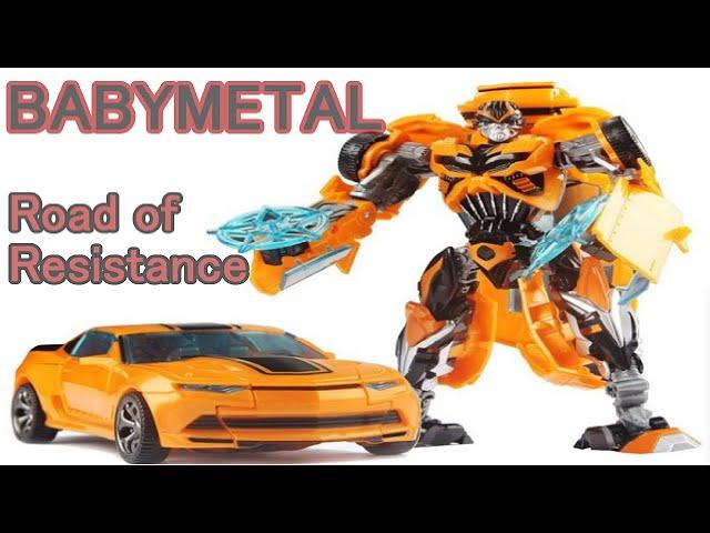 Transformers 2011 BABYMETAL - Road of Resistance 2014