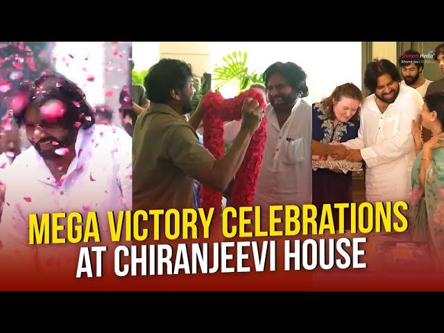 Mega Family Celebrated Pawan Kalyan Victory | Chiranjeevi | Pawan Kalyan | Shreyas Media