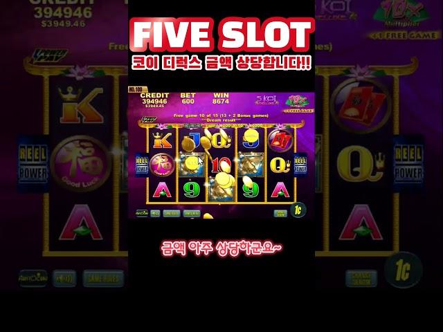 [슬롯실시간]이게 찐이다 슬롯 머신 안돌려봤으면 일단 들어와~#슬롯생방송 #실시간슬롯 #카지노슬롯 #슬롯생방송 #강원랜드슬롯 #베트남카지노