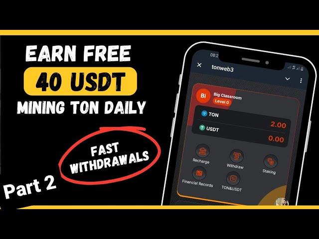 I Withdrew $2 On This Free Ton Website (100% Working) - Claim Free Ton Every Hour (Withdrawal Proof)