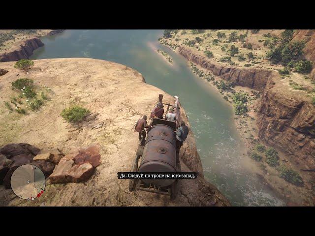 RDR2 - Every player has to do this!.