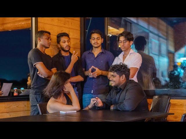 මගේ Date එක  | SharaDh