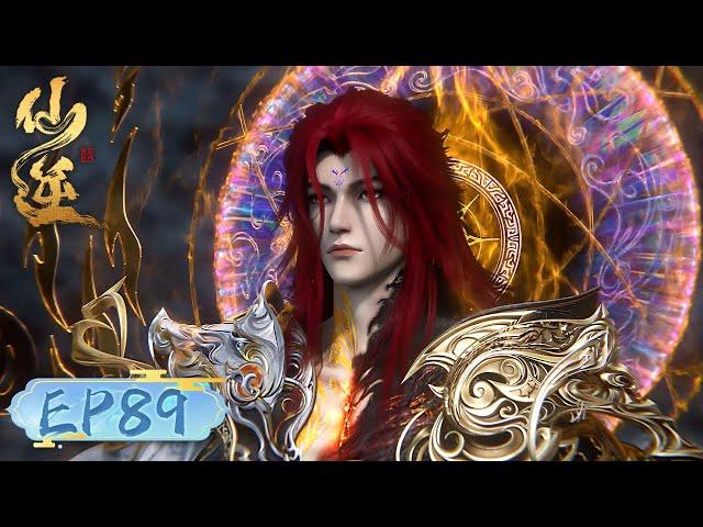 ENG SUB《仙逆》Renegade Immortal EP89 | 王林杀李元封，遁天送十亿尊魂幡分幡,王林杀向巨魔族 | 腾讯视频 - 动漫