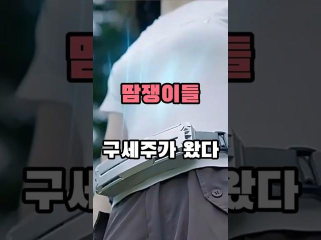 ️제품 정보 클릭 #선풍기 #바디선풍기 #휴대용선풍기 #아이디어템 #쏠쏘란마켓