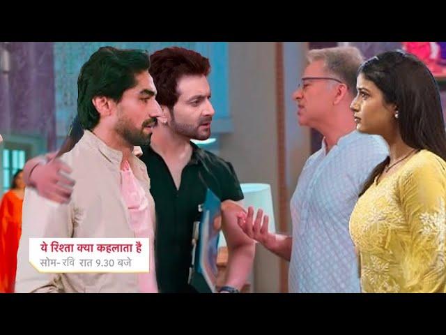 Abhira Bring Abhimanyu In Goenka House, Manish Shock || YEH RISHTA KYA KEHLATA HAI || UPCOMING TWIST