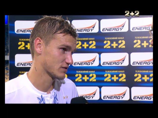 Динамовец Гладкий комфортно чувствует себя в рамках игры в два форварда
