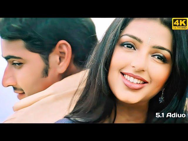 Hay Rey Hai 4k Video Song || Okkadu || Mahesh Babu, Bhumika || Guna Sekhar || Mani Sharma