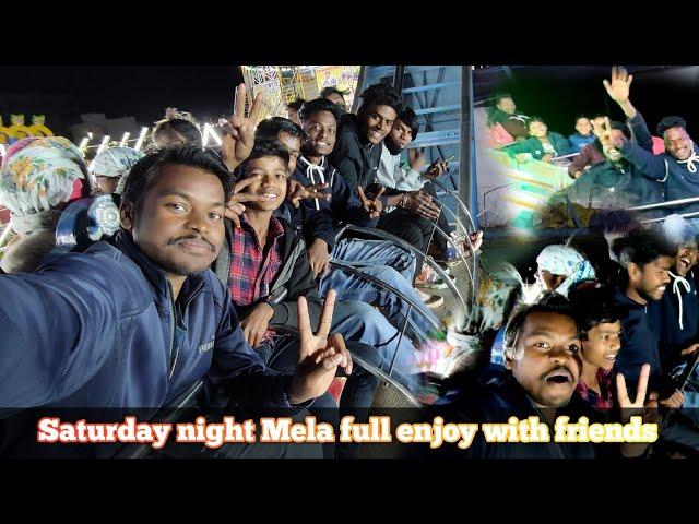 जशपुर मेला में   FULL  Enjoy 2023 । Saturday night Mela #jashpurmela #viral  12 February 2023