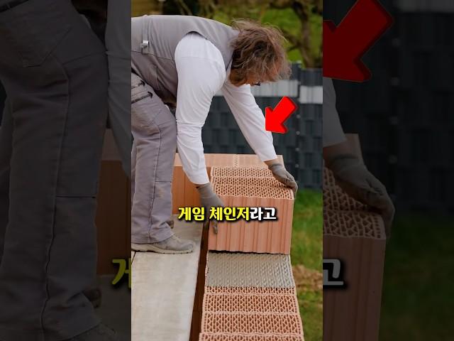 노가다판이 뒤집힌 이유?