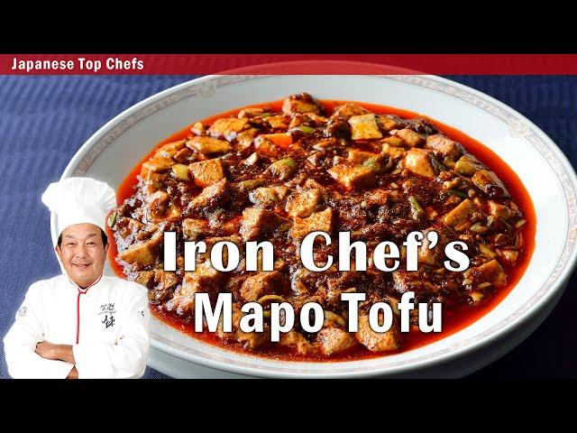 [ENG SUB] How to Make the Ultimate Mapo Tofu | The Iron Chef Chen Kenichi