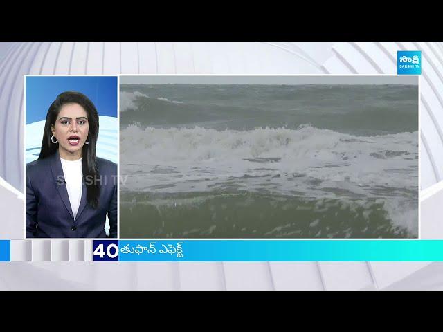 TOP 40 Headlines | Sakshi News Express | Latest Telugu News @6AM | 23-10-2024 | @SakshiTV