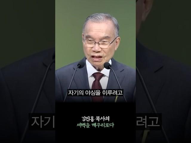 잠시 인생을 돌아보세요