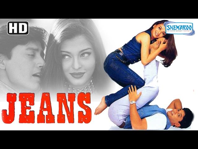 Jeans {HD} Aishwarya Rai | Raju Sundaram | Prashanth Hindi Dubbed Movie (With Eng Subtitles)