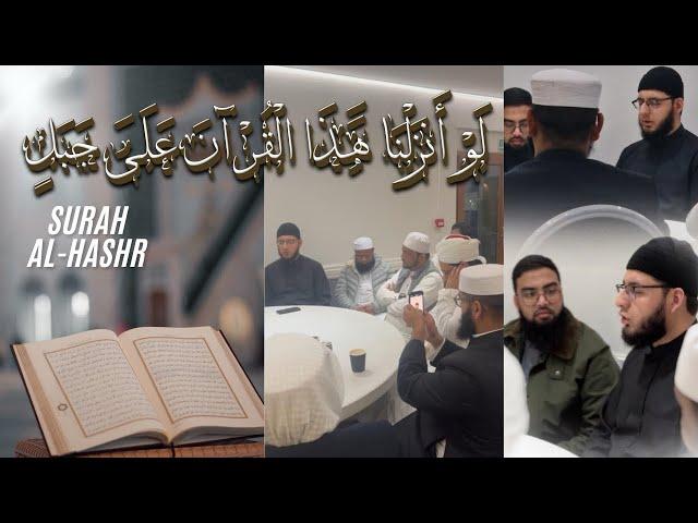 An Evening with Esteemed Qurra’ in Manchester - Qari Abdullah Tariq