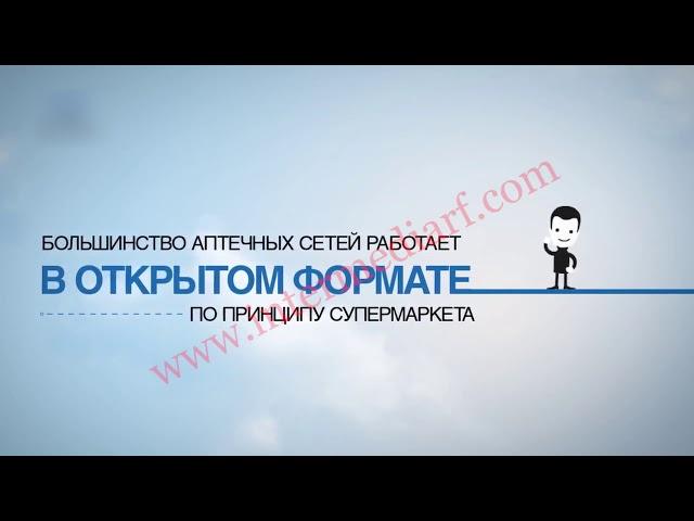 Реклама в аптеках от ООО "Интермедиа Групп"