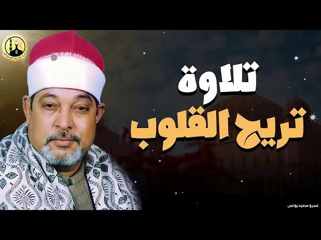 الشيخ السيد سعيد  سورة الانعام  تلاوة أسطورية أبهرت الحاضرين