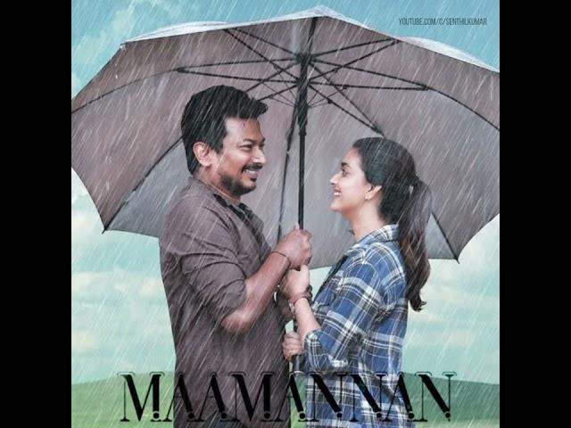 Nenjame (Reprise) Malayalam - Unreleased | Maamannan  | A.R.Rahman