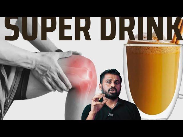 Full Video - 80 प्रकार के वात रोगों का काल.. Super Drink