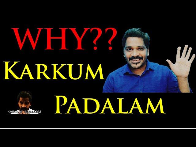 Why ??? KarkumPadalam | Rathnakumar