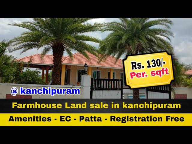 Lowbudget Farmland for sale in kanchipuram