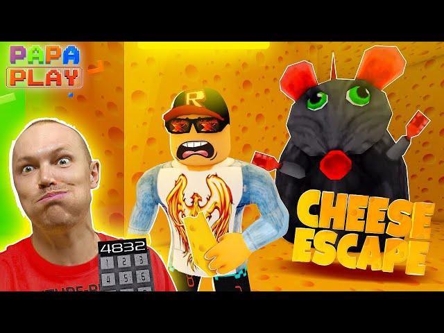 Найти СЫР!!! Cheese Escape [Horror]