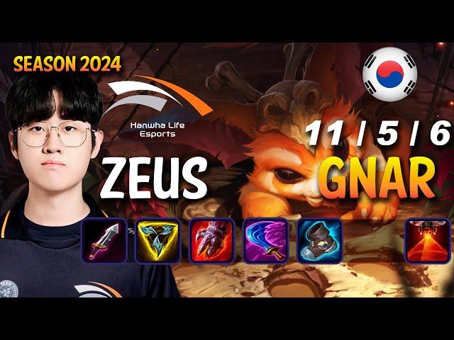 HLE Zeus GNAR vs RUMBLE Top - Patch 14.23 KR Ranked | lolrec