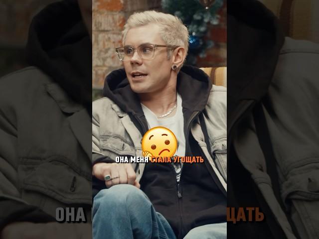 Вот это пообедал… #кликклак #янтоплес #сатир #жидковский #джарахов
