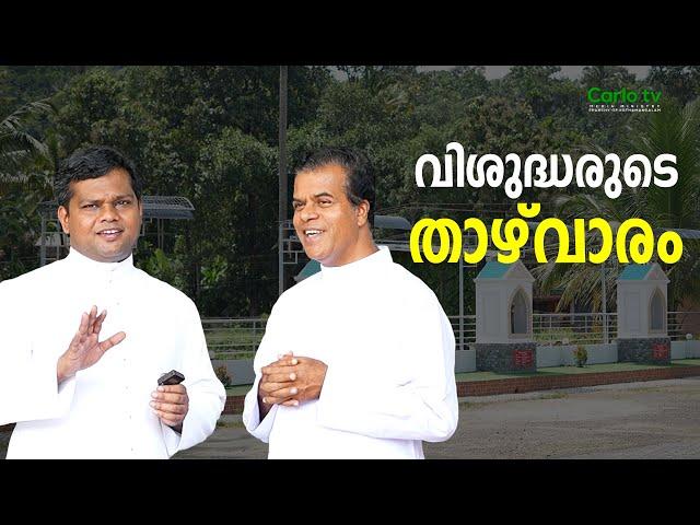 Valley of Saints | Velielchal | Eparchy of Kothamangalam