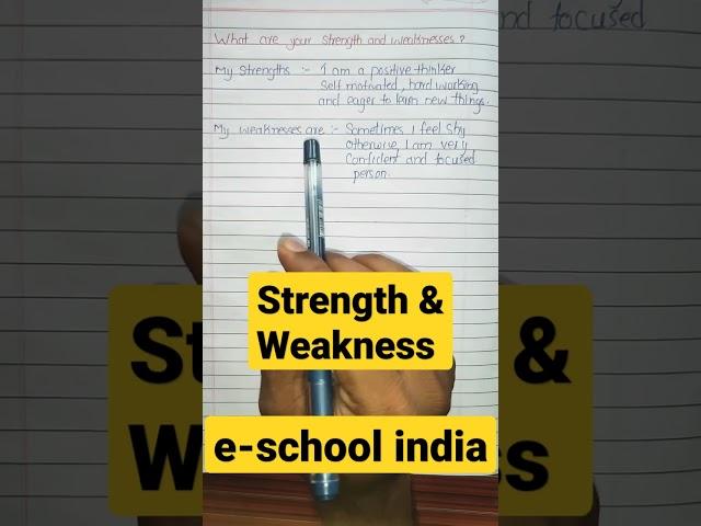 Interview Questions | strength and weakness | #interview #hr #interviewquestions