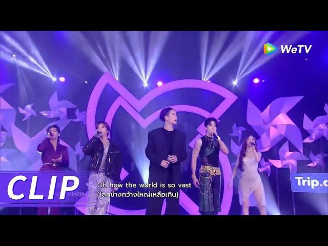 Highlight EP1：JACKSON WANG&TEN&MIKE&JEFF SATUR&NENE "CHUANG 2021 THEME SONG"【CHUANG ASIA】