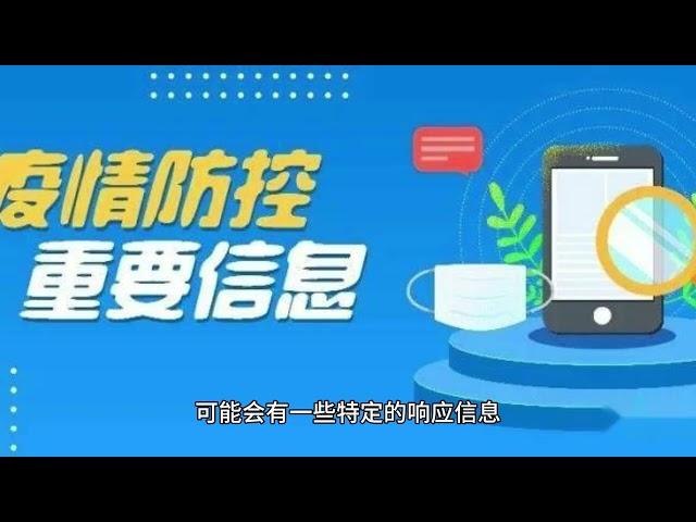 使用 telnet 命令检查端口连通性的方法及个人观点