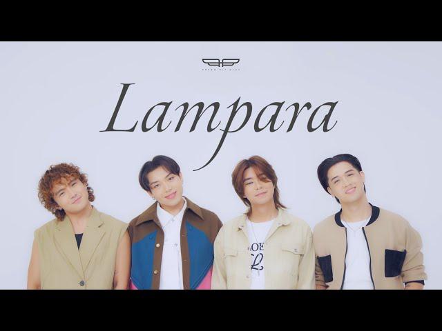 Press Hit Play - Lampara [Official Music Video]